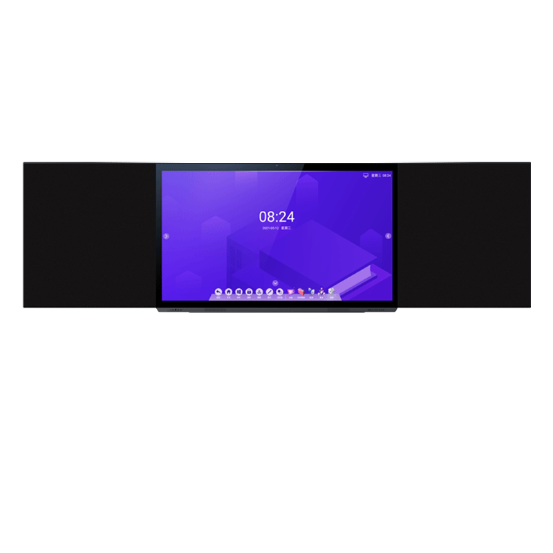 Horion 86KH1 86寸纳米智慧黑板