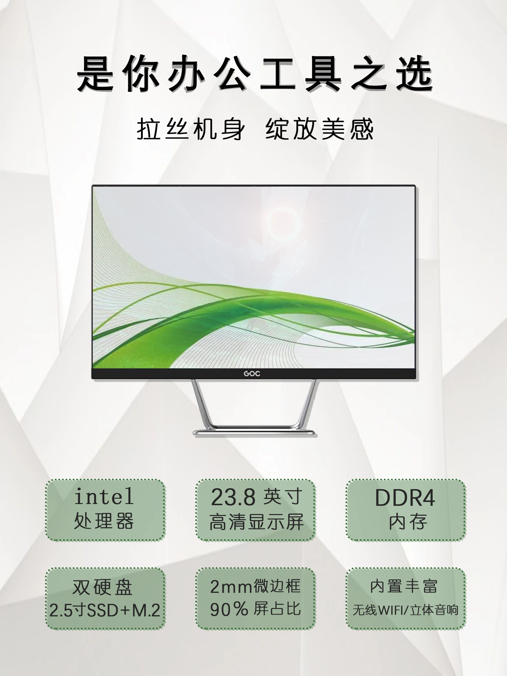 详情图1.png