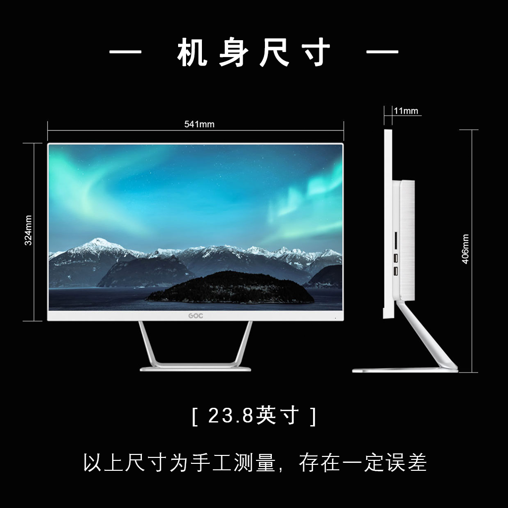 尺寸图.png