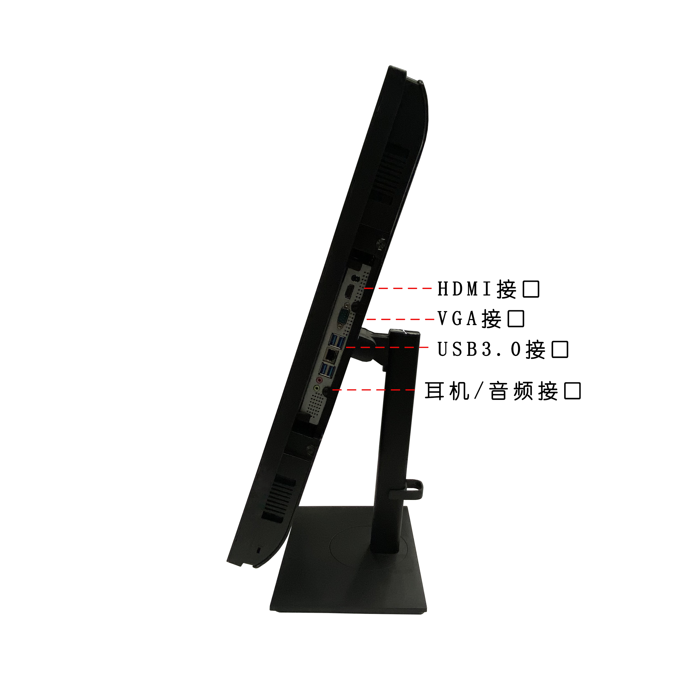 升降支架一体机