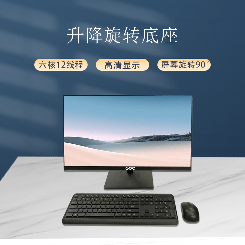 详情图.png