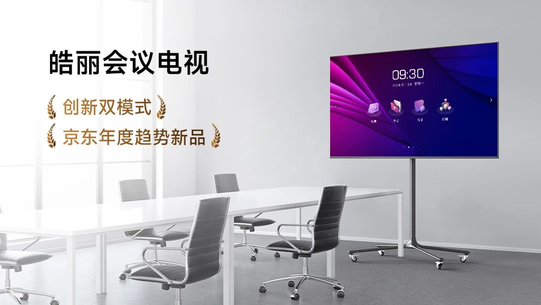 微信图片_20240327094338.jpg