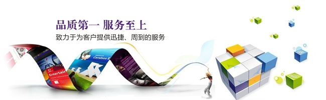 壁挂触摸广告机(图8)