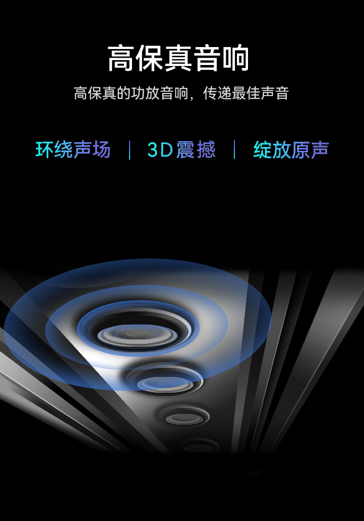 Horion 86KH1 86寸纳米智慧黑板(图18)