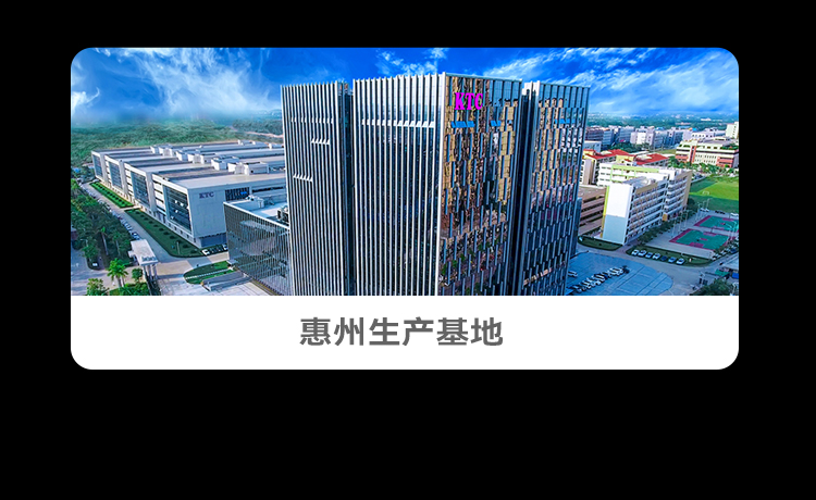 Horion 86KD1 86寸纳米智慧黑板(图27)